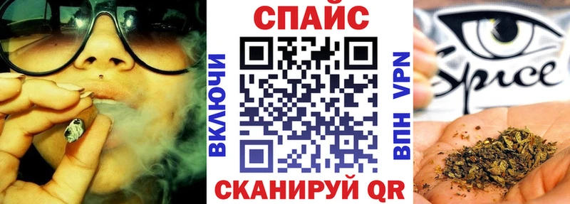 БУТИРАТ 99%  Тюмень 