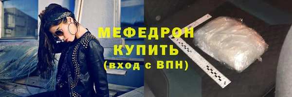 гашиш Горно-Алтайск