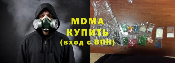 гашиш Горно-Алтайск