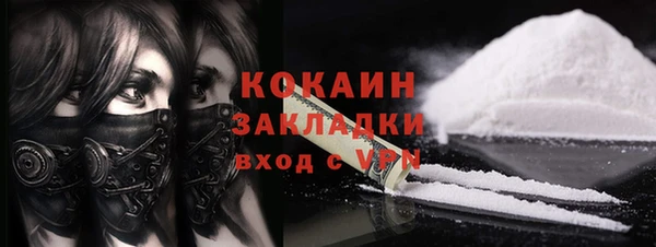 героин Вязники