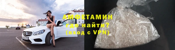 гашиш Горно-Алтайск