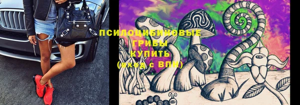 каннабис Горняк