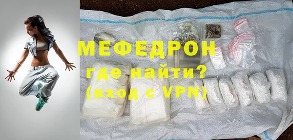 гашиш Горно-Алтайск