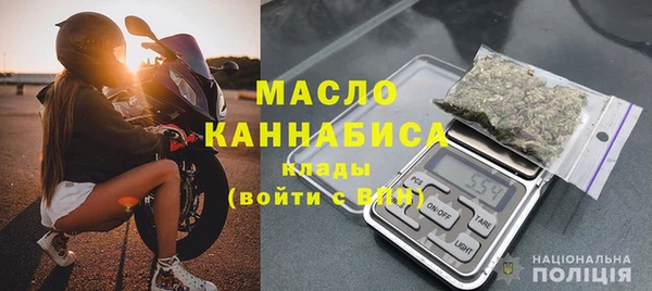 гашиш Горно-Алтайск