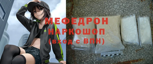 гашиш Горно-Алтайск
