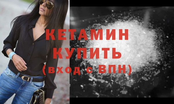 каннабис Горняк