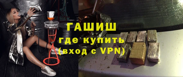 каннабис Горняк