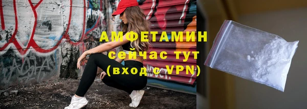 каннабис Горняк