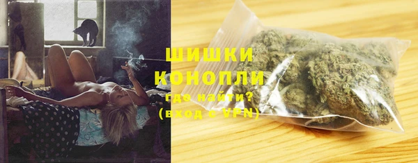 каннабис Горняк