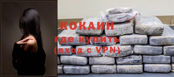 героин Вязники