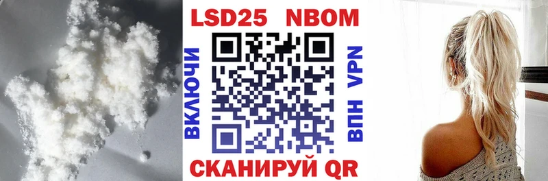 Лсд 25 экстази кислота  Тюмень 