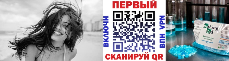 купить наркоту  Тюмень  МЕТАМФЕТАМИН Декстрометамфетамин 99.9% 