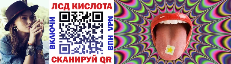 Марки N-bome 1,8мг  Тюмень 