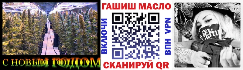 где купить наркотик  Тюмень  мега   ТГК Wax 